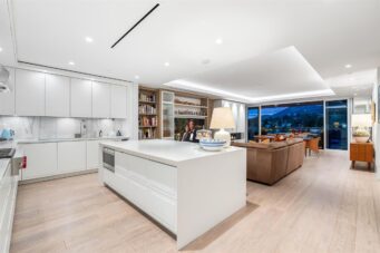 #503 – 2289 Bellevue Avenue